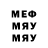 Amphetamine Premium Bekzat Rymhanov
