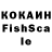 КЕТАМИН VHQ MrEforiy