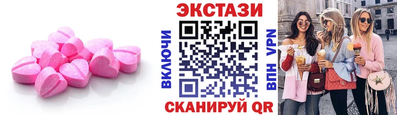 что такое наркотик ОМГ ОМГ зеркало ЭКСТАЗИ Punisher Ишимбай