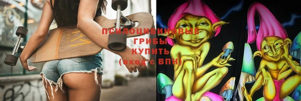 марки lsd Няндома