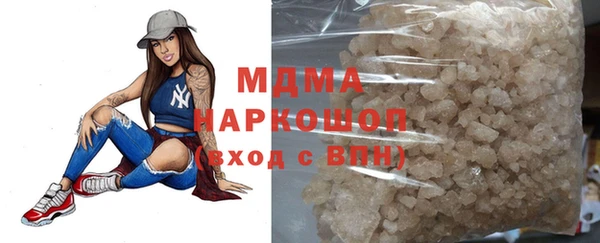 СК Абдулино