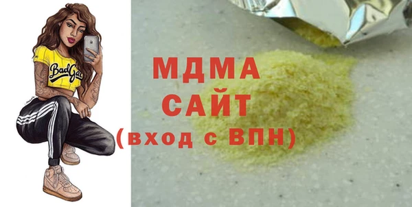 стаф Алексин