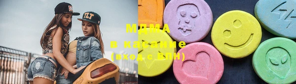 спайс Алексеевка