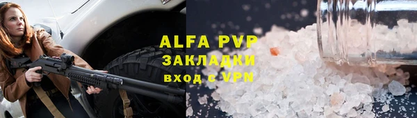 СК Абдулино