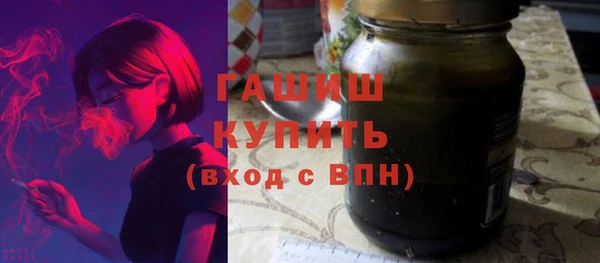 spice Абаза