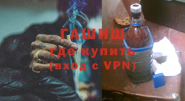 spice Абаза