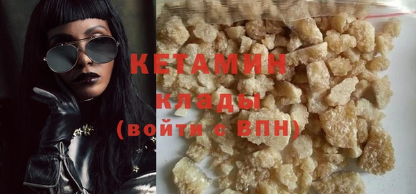 СК Абдулино