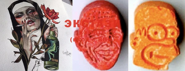 spice Абаза