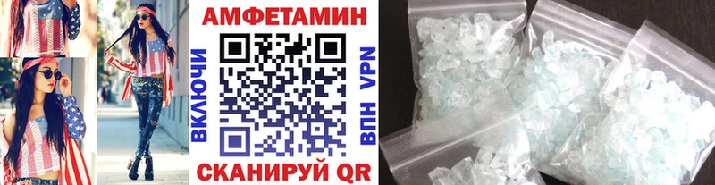 Первитин витя  kraken рабочий сайт  Ишимбай  закладки 